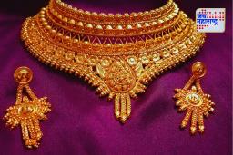 Gold Rate Today : सोन्याच्या दरात मोठी घसरण; जाणून घ्या काय आहे आजचा दर