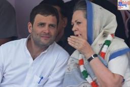 सोनिया आणि राहुल गांधींविरुद्ध ED ची मोठी कारवाई! नॅशनल हेराल्ड प्रकरणी आरोपपत्र दाखल
