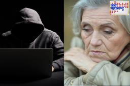 Cyber Fraud Case : ‘अंतराळ यानात अडकलोय! ऑक्सिजन विकत घेण्यासाठी लवकर पैसे पाठव..’ भामट्याने उकळले इतके लाख
