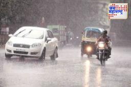 Maharashtra weather forecast: राज्यात पुन्हा मुसळधार! तुमच्या जिल्ह्यात कसं असणार हवामान? जाणून घ्या
