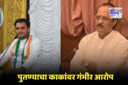 Yugendra Pawar On Ajit Pawar : ’20-20 लाख रुपये देऊन उमेदवार फोडले…’; युगेंद्र पवार यांचा अजित पवारांवर आरोप