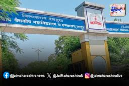 Latur: ‘माता मृत्यू’ रोखण्यात सरकार अपयशी?, महिलांचा मृत्यूबद्दल धक्कादायक माहिती समोर