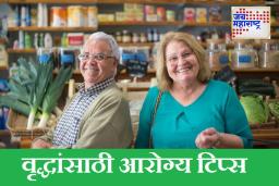Health Tips : 5 प्रकारच्या सीडस् किंवा बिया वृद्धांसाठी ठरू शकतात धोकादायक! जपून खा, अन्यथा शरीर बनेल रोगांचे घर
