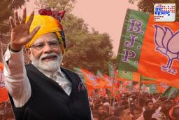 मोदींच्या नागपूर दौऱ्यानिमित्त भाजपाचे 47 चौकांमध्ये शक्तीप्रदर्शन