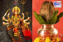 Shardiya Navratri 2025: घटस्थापनेत सातूचे धान्य का पेरले जाते? जाणून घ्या यामागील धार्मिक आणि पौराणिक महत्व