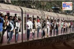 Mumbai Local Train: मुंबईत डिसेंबर 2025 पासून बंद दरवाज्यांच्या लोकल ट्रेन सुरू होणार; रेल्वे मंत्र्यांची घोषणा