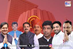विधानसभेत सात आमदार निवडून आल्याने जैन समाजाला आनंद