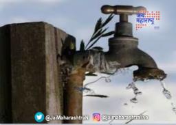 सिडकोतील अनधिकृत ३८ नळ कनेक्शन तोडले