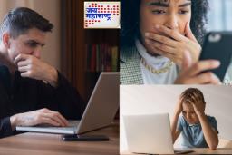 Romance Scams: बनावट डेटिंगचा सुळसुळाट; ‘बाबू-शोना’ करत प्रेमाचे नाटक करणाऱ्यांपासून सावधान..! अनेक भारतीयांची फसवणूक