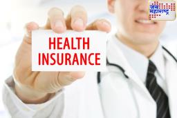 Health Insurance : नोकरी बदलली तरी कंपनीत असलेला आरोग्य विमा संपणार नाही; फक्त हे करा
