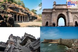 Maharashtra Tourism : महाराष्ट्रातील पर्यटन स्थळांचा फोटो काढा आणि जिंका 5 लाख! ‘या’ संकेतस्थळावर करा अपलोड