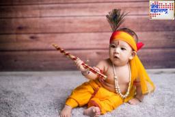 Shri Krishna Janmashtami 2025: जन्माष्टमीला जन्मलेल्या मुलांसाठी श्रीकृष्णाची ही सुंदर नावे अर्थासहित