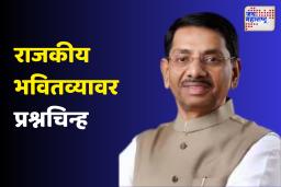 Gulabrao Devkar: 10 कोटींच्या कर्जप्रकरणात माजी मंत्री गुलाबराव देवकर ठरले दोषी