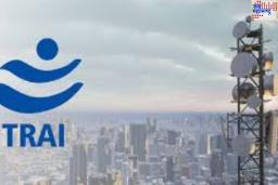 TRAI च्या आदेशामुळे Airtel, Jio, Vi ने घेतला मोठा निर्णय! 120 कोटी वापरकर्त्यांना मिळणार दिलासा