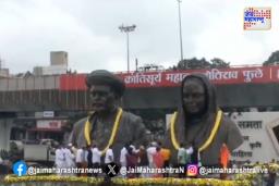 नाशिकमध्ये फुलेंच्या पुतळ्याचं अनावरण