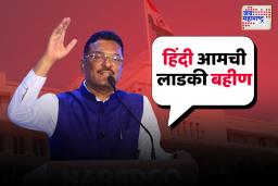सरनाईकांच्या वक्तव्यावरुन मोठा राजकीय गदारोळ