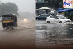 Mumbai Rain Update: आज मुंबईत हवामान कसे असेल? जाणून घ्या नवीन अपडेट