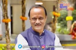 दादांना विमानात का बांधली राखी ?