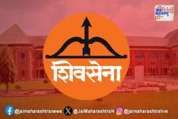 शिवसेनेच्या कोणत्या आमदारांनी घेतली मंत्रीपदाची शपथ