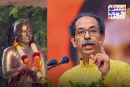 Uddhav Thackeray: ‘समाज कंटकांना अशी कृती करून महाराष्ट्र पेटवायचा…’, मीनाताईंच्या पुतळ्याच्या विटंबनेप्रकरणी उद्धव ठाकरे आक्रमक