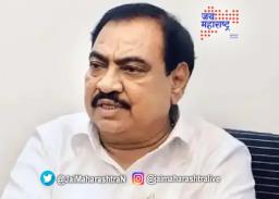 खडसे भाजपात परतणार ?