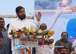 ‘पर्यावरणपूरक विकासासह स्थानिकांच्या रोजगारास प्राधान्य’