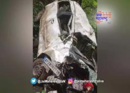 भरधाव अर्टिगा २०० फूट दरीत कोसळली