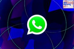 WhatsApp Web : व्हॉट्सॲप वेबमध्ये स्क्रोलिंग फीचर वापरताना समस्या; अनेकांनी सांगितली अडचण