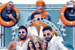 Housefull 5 teaser release: मर्डर, मस्ती आणि मास्टर स्टारकास्ट घेऊन येतोय ‘किलर कॉमेडी’चा धमाका