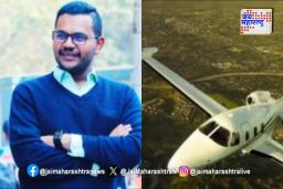सावंतांच्या मुलाने एका ट्रीपसाठी  दिले तब्बल 68 लाख
