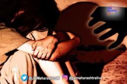 कोल्हापुरात दहा वर्षीय मुलीची हत्या