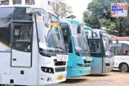 Private Travels: दिवाळीत खासगी बस भाड्यात तिपटीने वाढ; मुंबई, नागपूर प्रवासासाठी आता मोजावे लागणार इतके रुपये