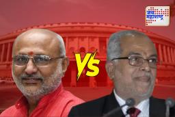 Vice President Election 2025: कोण होणार उपराष्ट्रपती?, उपराष्ट्रपतीपदाची निवडणूक कशी होते? जाणून घ्या..