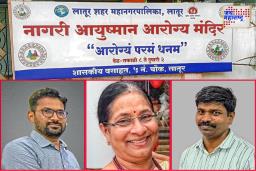 माजी सहाय्यक आरोग्य संचालकावर महापालिकेच्या आरोग्य विभागाचे अधिकारी मेहेरबान