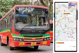 बेस्ट बसेसचा ‘रिअल-टाईम’ आता गुगल मॅपवर, जाणून घ्या संपूर्ण माहिती