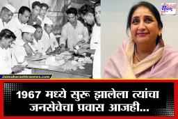 Sunetra Pawar : ‘पवार साहेबांचे मार्गदर्शन आणि प्रेरणा…’, उपमुख्यमंत्री सुनेत्रा पवारांची शरद पवारांसाठी खास पोस्ट