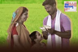 PM Kisan 21st Installment: पीएम किसान योजनेचा 21 वा हप्ता कधी मिळणार? जाणून घ्या लाभार्थी यादीत तुमचे नाव कसे तपासायचे