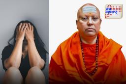 Swami Chaitanyananda : मुलींच्या वसतिगृहात गुप्त कॅमेरा, रात्री रुममध्ये बोलवून…, स्वामी चैतन्यानंदच्या कुकृत्यामध्ये कर्मचाऱ्यांचाही सहभाग