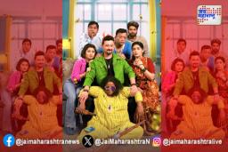 ‘चिकी चिकी बुबूम बुम’ चित्रपटाचा धमाल टिझर भेटीला