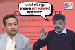 जितेंद्र आव्हाडांचा मंत्री नितेश राणेंना परखड सवाल