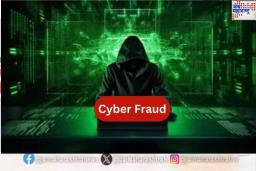 तुम्ही सायबर फसवणुकीला बळी ठरले आहात का?…पण तक्रार कोठे कराची माहीत नाहीये का? ही बातमी ठरेल कामाची