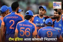 Asia Cup 2025: पाकिस्तानला नमवल्यानंतर भारताचा पुढील सामना कोणाशी?; वाचा कधी, कुठे आणि किती वाजता पाहता येईल सामना