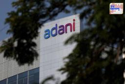 Adani Group: अदानी ग्रुपने BYD आणि बीजिंग वेलिऑनसोबत भागीदारीच्या बातम्या फेटाळल्या; स्वच्छ ऊर्जा प्रकल्पांवर भर कायम