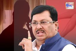 हनी ट्रॅपवरून विरोधकांनी सरकारला घेरलं