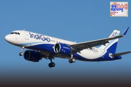 IndiGo Flight Bomb Threat: मुंबई-दिल्ली इंडिगो फ्लाइटला बॉम्बची धमकी; विमानतळावर आणीबाणी जाहीर