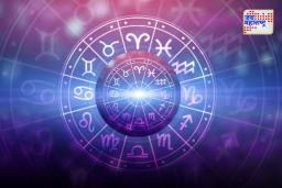 Today’s Horoscope: मेष ते मीन राशीसाठी 5 ऑगस्टचा दिवस कसा राहील?, जाणून घ्या