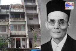 दादर येथे असलेल्या सावरकर सदनचे बांधकाम ‘जैसे थे’च