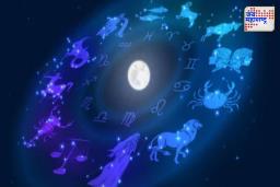 Horoscope Today 20 March 2025: जाणून घ्या तुमच्या राशीसाठी आजचा दिवस कसा जाईल? वाचा आजचे राशीभविष्य