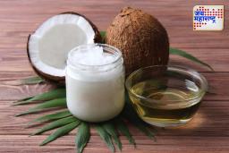 Coconut Oil Benefits: मान्सूनमध्ये नारळाचे तेल त्वचेसाठी योग्य आहे का? जाणून घ्या तज्ज्ञ काय म्हणतात