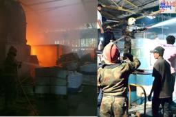 Fire At Factory In Uran: उरण येथील कारखान्यात भीषण आग, पहा व्हिडिओ